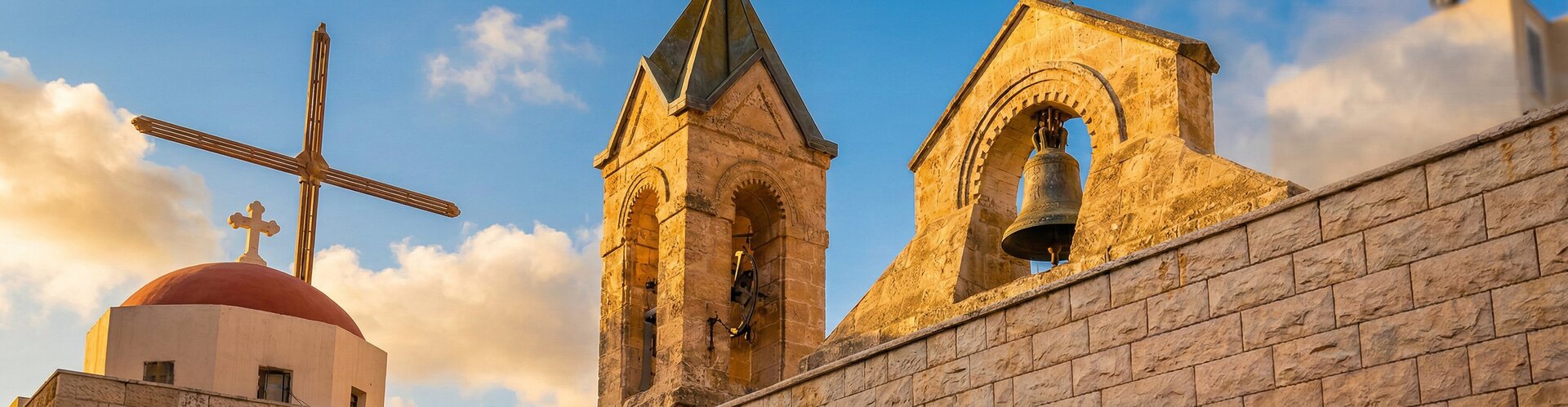 Mar Jeries Church